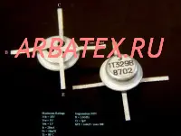 1Т329Б