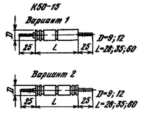 К50-15 50в 100 мкф фото 3