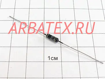 2С117Н 2С117Н