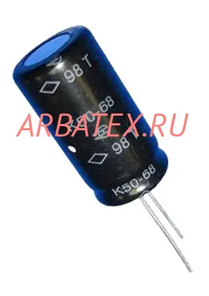 К50-68 250в 100 мкф