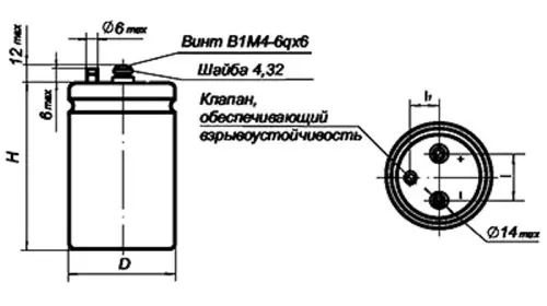 К50-37 63в 10000 мкф фото 3